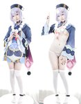 [Cosplay] Asagiriai 朝霧愛 - Qiqi