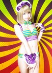 週刊ヤングジャンプ2018年14号 えなこ「最高機密文書e-75」(YJ PHOTO BOOK)