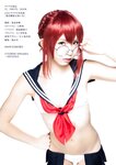 週刊ヤングジャンプ2018年14号 えなこ「最高機密文書e-75」(YJ PHOTO BOOK)