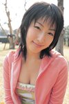 [Bomb.TV]03_2005.05_Hiroko_Sato