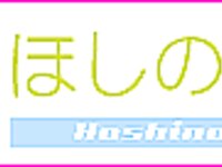 [Bomb.TV]03_2005.05_Hiroko_Sato