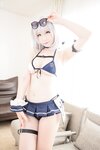 [Cosplay][my suite] Atsuki あつき - Suite Monster