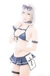[Cosplay][my suite] Atsuki あつき - Suite Monster