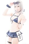 [Cosplay][my suite] Atsuki あつき - Suite Monster
