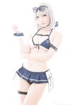 [Cosplay][my suite] Atsuki あつき - Suite Monster
