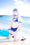 [Cosplay][my suite] Atsuki あつき - Suite Monster
