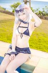 [Cosplay][my suite] Atsuki あつき - Suite Monster