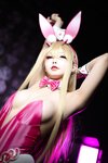 [Cosplay] Chuchu Nagomitei なごみ亭ちゅちゅ - Darling Would you like to do something nice with me ダーリン？わたしといいことしよっか