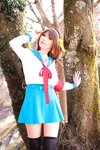 [Cosplay] Rin Higurashi 日暮りん - Name card (Haruhi) なまえがき（ハルヒ）