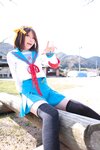[Cosplay] Rin Higurashi 日暮りん - Name card (Haruhi) なまえがき（ハルヒ）