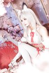 [Cosplay] Aiwest 艾西 - Eternal Walnut 永劫胡桃