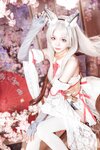 [Cosplay] Aiwest 艾西 - Eternal Walnut 永劫胡桃