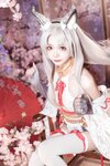 [Cosplay] Aiwest 艾西 - Eternal Walnut 永劫胡桃