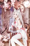 [Cosplay] Aiwest 艾西 - Eternal Walnut 永劫胡桃