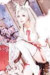 [Cosplay] Aiwest 艾西 - Eternal Walnut 永劫胡桃