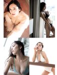 [FRIDAY] 2024.01.26 森川葵 松島かのん 都丸紗也華 莉乃 信子 ツジ・ルイス 花咲楓香