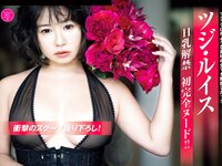 [FRIDAY] 2024.01.26 森川葵 松島かのん 都丸紗也華 莉乃 信子 ツジ・ルイス 花咲楓香