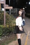 [Cosplay] Kokuhui - 2023 Vol.04 Dating My School Girl 学妹的邀约