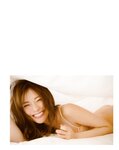 [Photobook] Mai Shiraishi 白石麻衣 - Passport パスポート (3rd scan)
