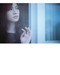 [Photobook] Mai Shiraishi 白石麻衣 - Passport パスポート (3rd scan)