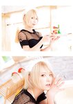 [Photobook] 篠崎こころ デジタル写真集 【こころのーとVol.4】