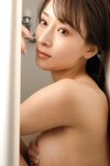 週刊現代デジタル写真集  フミカ 電気クラゲ（2022-09-16）