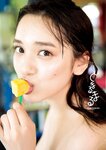 [Photobook] 2016.09.26 都丸紗也華ファースト写真集 とまるまる ＫＣピース