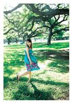 [Photobook] 2016.09.26 都丸紗也華ファースト写真集 とまるまる ＫＣピース