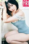 [FRIDAY] 2024.02.02-09 本郷柚巴 和泉芳怜 藤井マリー 白濱美兎 夜道雪 大塚びる 長野じゅりあ 高岡早紀