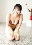 [Photobook] 2024.01.09 EX大衆デジタル写真集 ： 56　本郷柚巴「Innocent Smile」