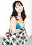 [Photobook] 2024.01.09 EX大衆デジタル写真集 ： 56　本郷柚巴「Innocent Smile」