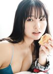 [Photobook] 2024.01.09 EX大衆デジタル写真集 ： 56　本郷柚巴「Innocent Smile」