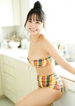 [Photobook] 2024.01.09 EX大衆デジタル写真集 ： 56　本郷柚巴「Innocent Smile」