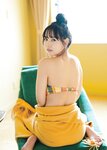 [Photobook] 2024.01.09 EX大衆デジタル写真集 ： 56　本郷柚巴「Innocent Smile」