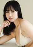 [Photobook] 2024.01.09 EX大衆デジタル写真集 ： 56　本郷柚巴「Innocent Smile」