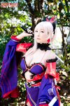 [Cosplay][PNME-104] Yue & Xianliang - Begging for a helping hand from a tall glamorous layer