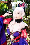 [Cosplay][PNME-104] Yue & Xianliang - Begging for a helping hand from a tall glamorous layer