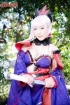 [Cosplay][PNME-104] Yue & Xianliang - Begging for a helping hand from a tall glamorous layer