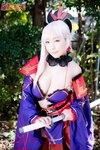 [Cosplay][PNME-104] Yue & Xianliang - Begging for a helping hand from a tall glamorous layer