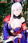 [Cosplay][PNME-104] Yue & Xianliang - Begging for a helping hand from a tall glamorous layer
