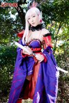 [Cosplay][PNME-104] Yue & Xianliang - Begging for a helping hand from a tall glamorous layer