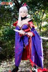 [Cosplay][PNME-104] Yue & Xianliang - Begging for a helping hand from a tall glamorous layer