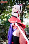[Cosplay][PNME-104] Yue & Xianliang - Begging for a helping hand from a tall glamorous layer