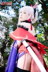 [Cosplay][PNME-104] Yue & Xianliang - Begging for a helping hand from a tall glamorous layer