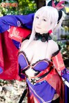 [Cosplay][PNME-104] Yue & Xianliang - Begging for a helping hand from a tall glamorous layer