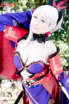 [Cosplay][PNME-104] Yue & Xianliang - Begging for a helping hand from a tall glamorous layer