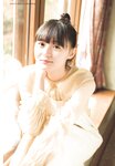 [Shonen Sunday] 週刊少年サンデー 2024.01.22-24 No.05-06 遠藤さくら