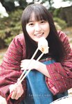 [Shonen Sunday] 週刊少年サンデー 2024.01.22-24 No.05-06 遠藤さくら