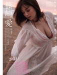 [Weekly SPA!] 2024.01.02-09 篠崎愛 沢地優佳 麻倉瑞季 横野すみれ 新唯 上村亜柚香 池本しおり
