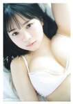 [Weekly SPA!] 2024.01.02-09 篠崎愛 沢地優佳 麻倉瑞季 横野すみれ 新唯 上村亜柚香 池本しおり